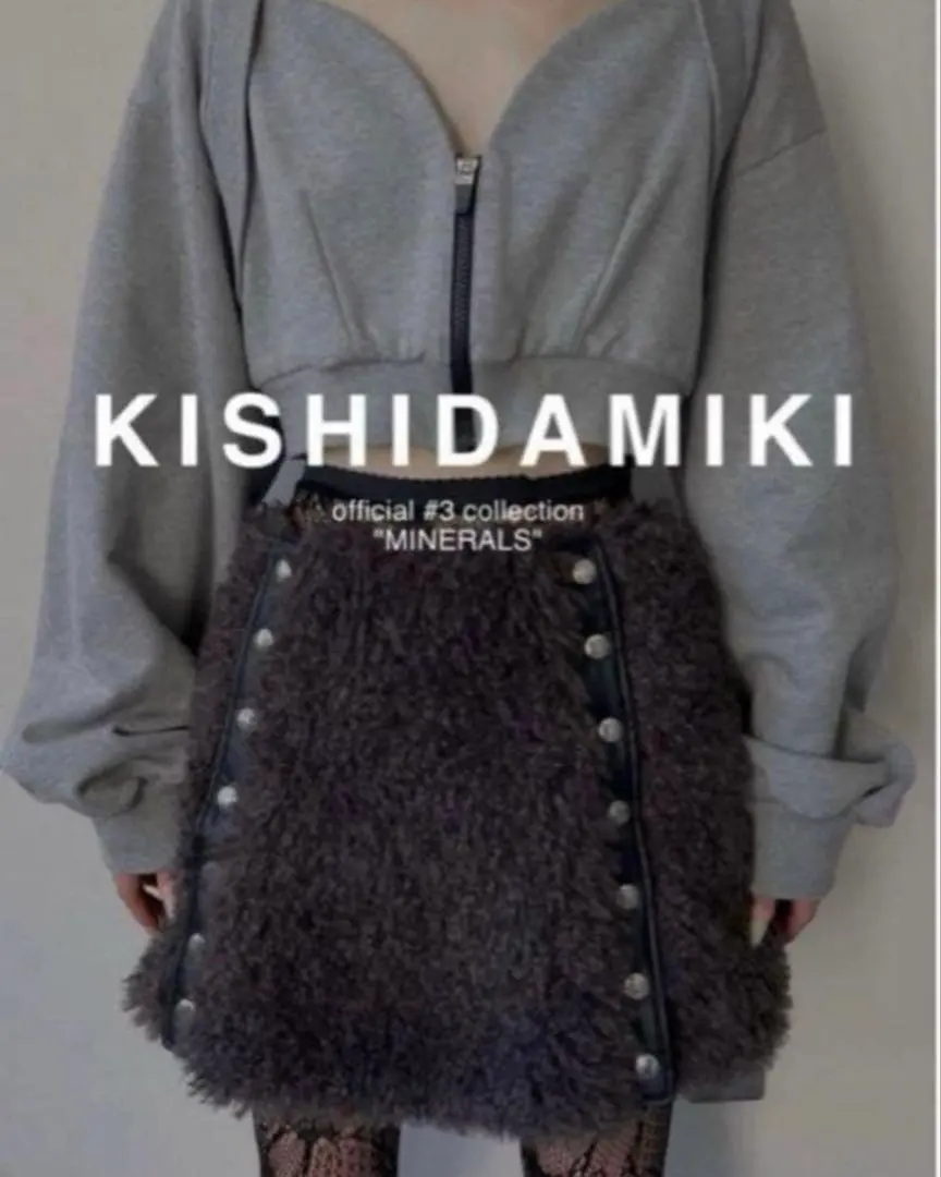 2026年最新】KISHIDAMIKI スカートの人気アイテム - メルカリ