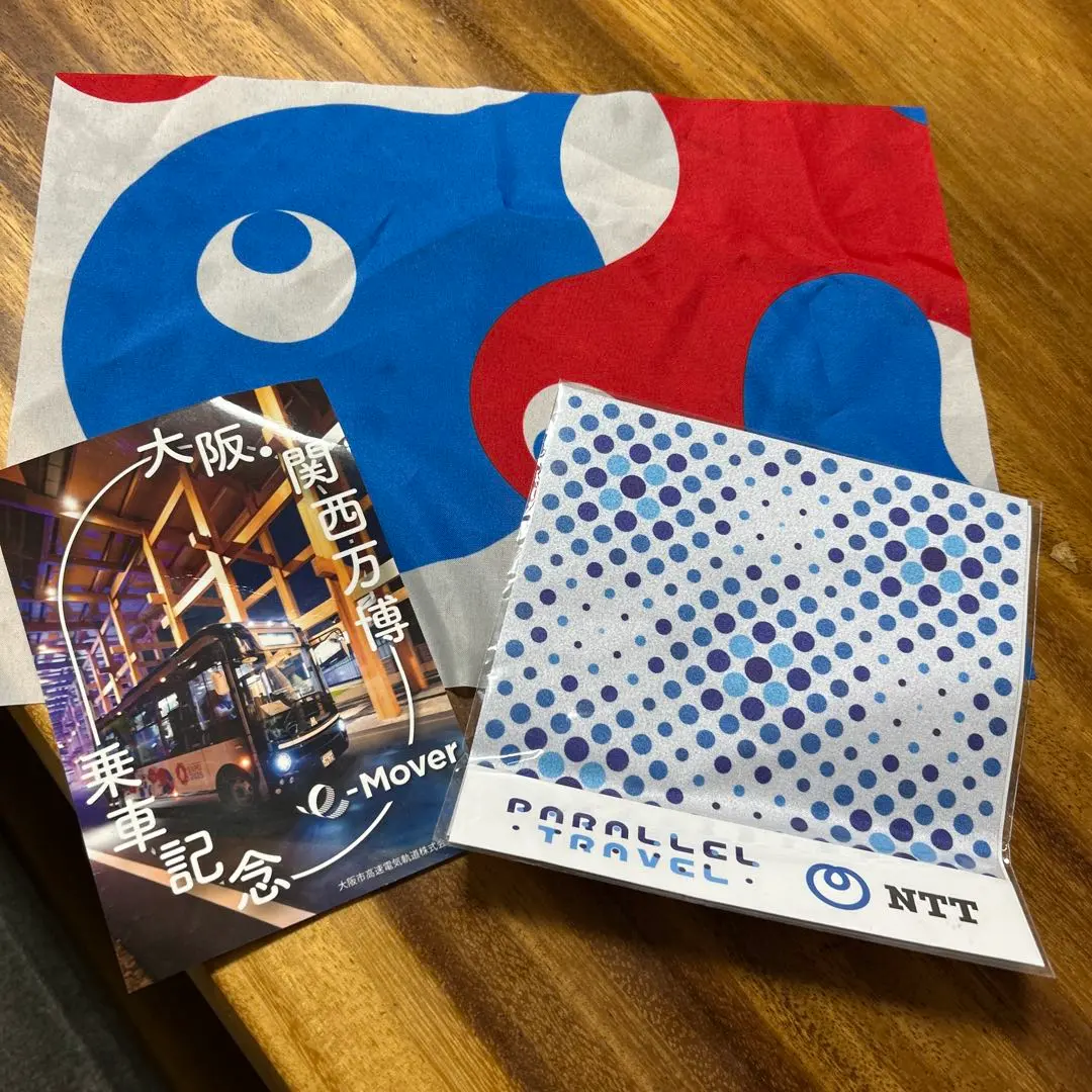 2026年最新】NTTパビリオンの人気アイテム - メルカリ