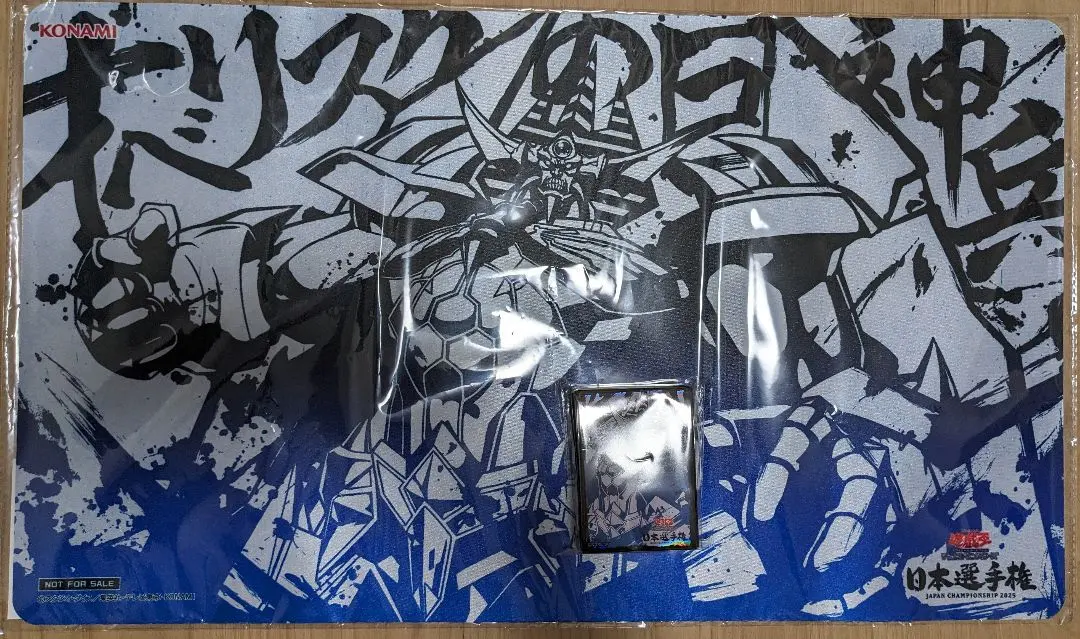 2026年最新】オベリスク プレイマットの人気アイテム - メルカリ