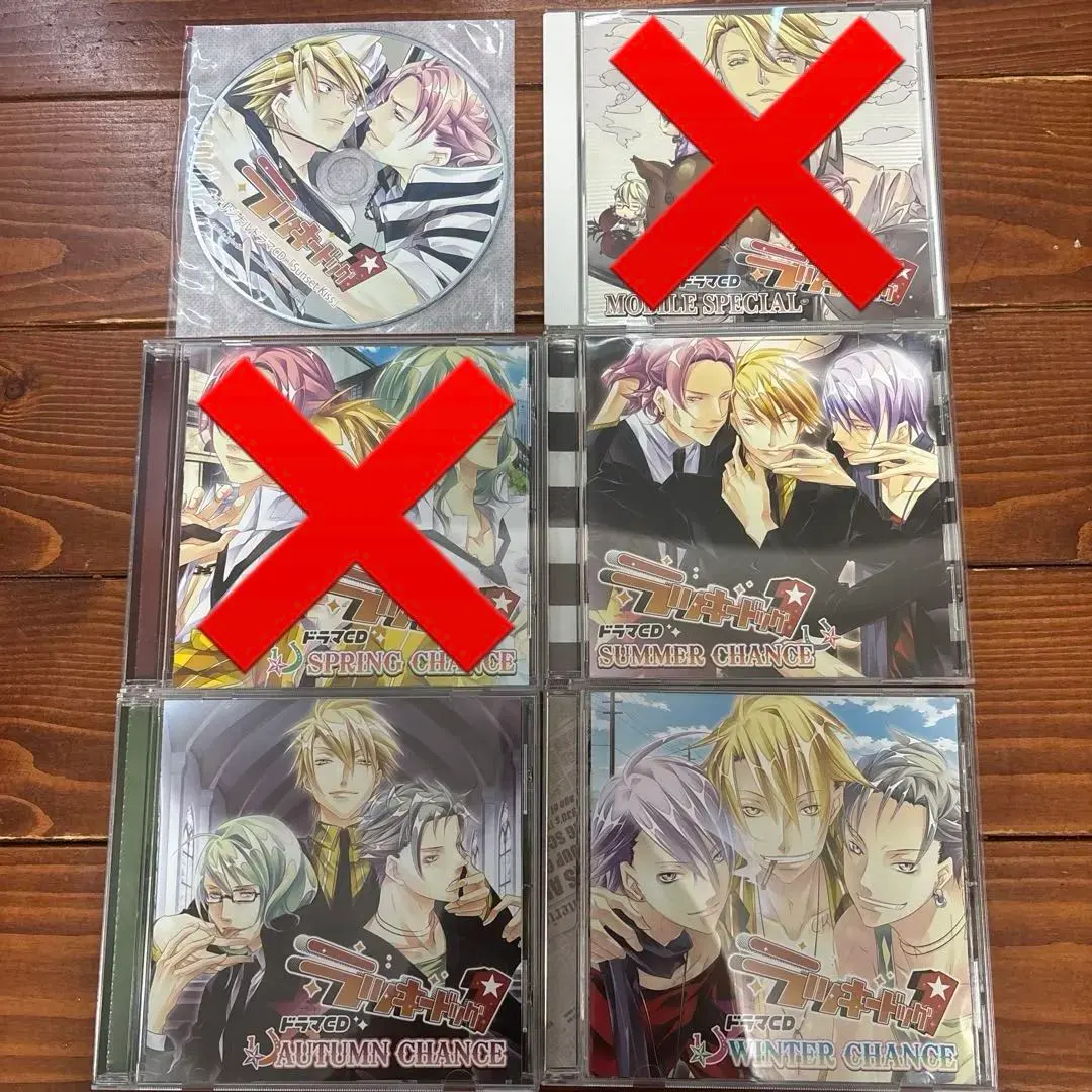 2026年最新】ラッキードッグ 特典 CDの人気アイテム - メルカリ