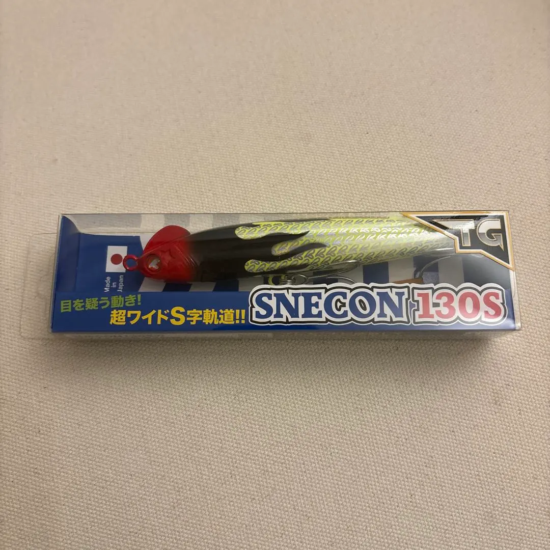2026年最新】スネコン130s 釣りフェスの人気アイテム - メルカリ