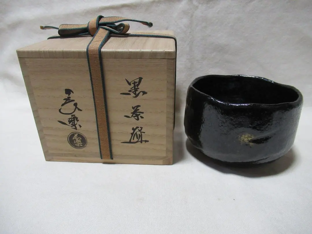 2026年最新】小川長楽の人気アイテム - メルカリ