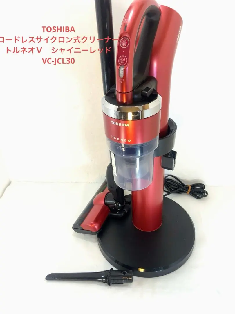 2026年最新】vc-jcl30の人気アイテム - メルカリ