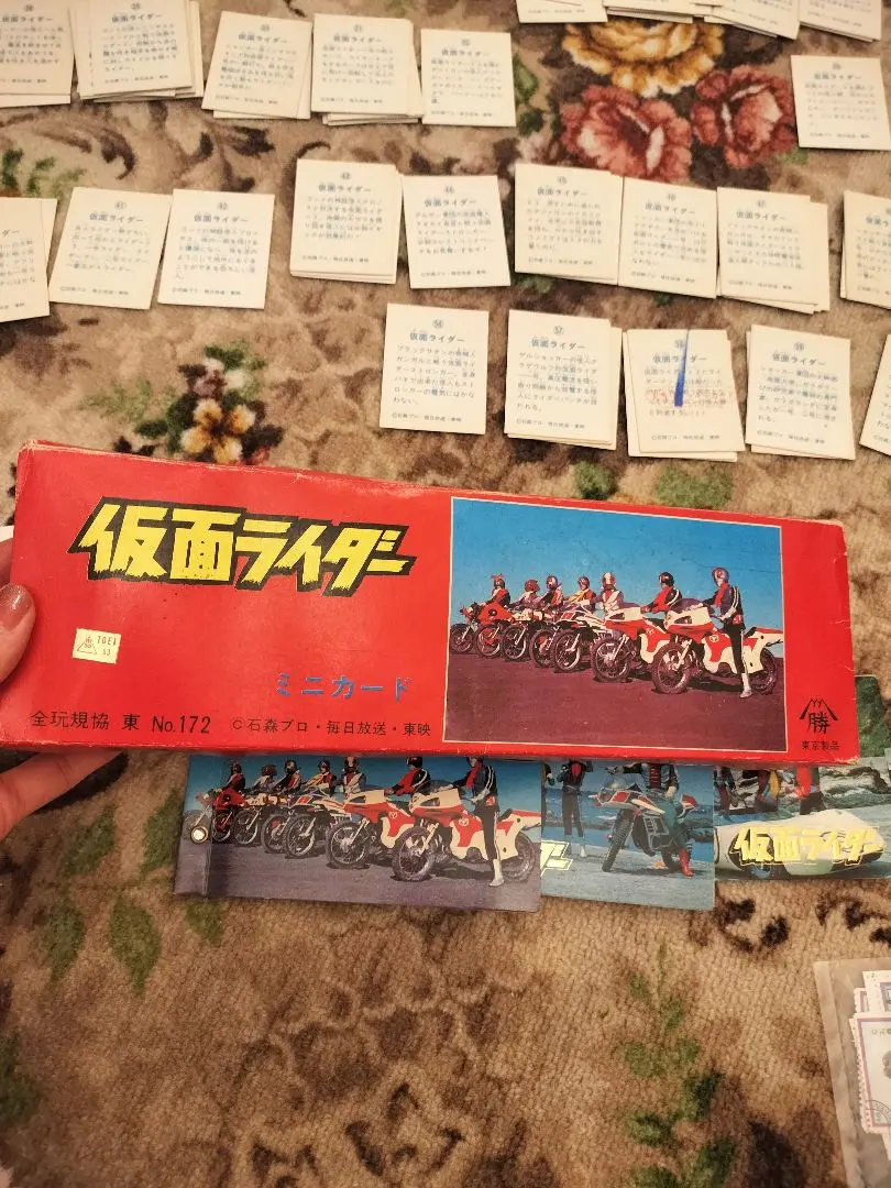 2026年最新】仮面ライダー 切手コレクションの人気アイテム - メルカリ