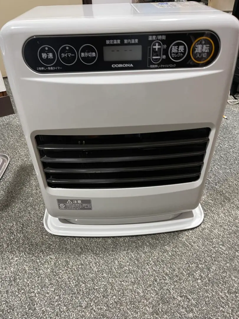 2026年最新】fh-g3219yの人気アイテム - メルカリ