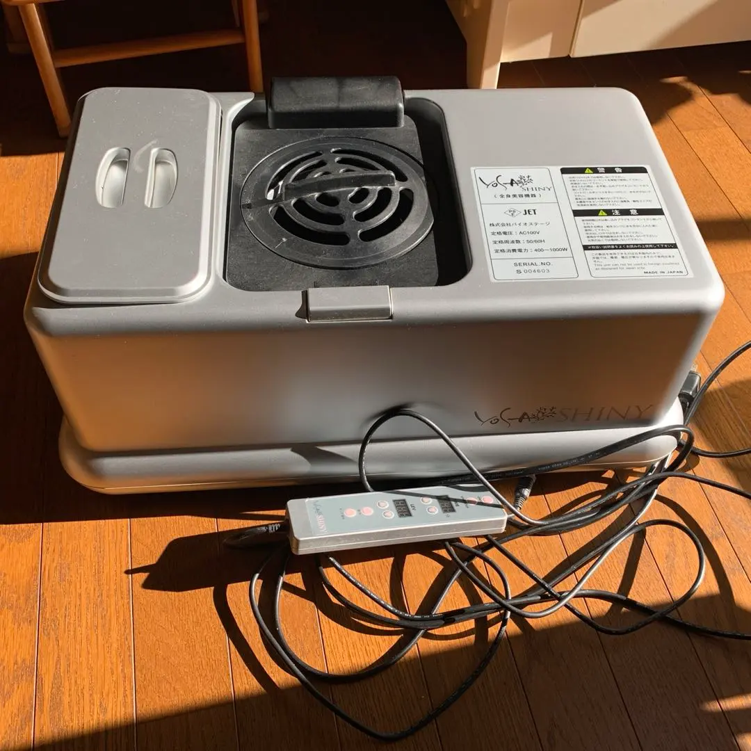 2026年最新】yosa シャイニーの人気アイテム - メルカリ