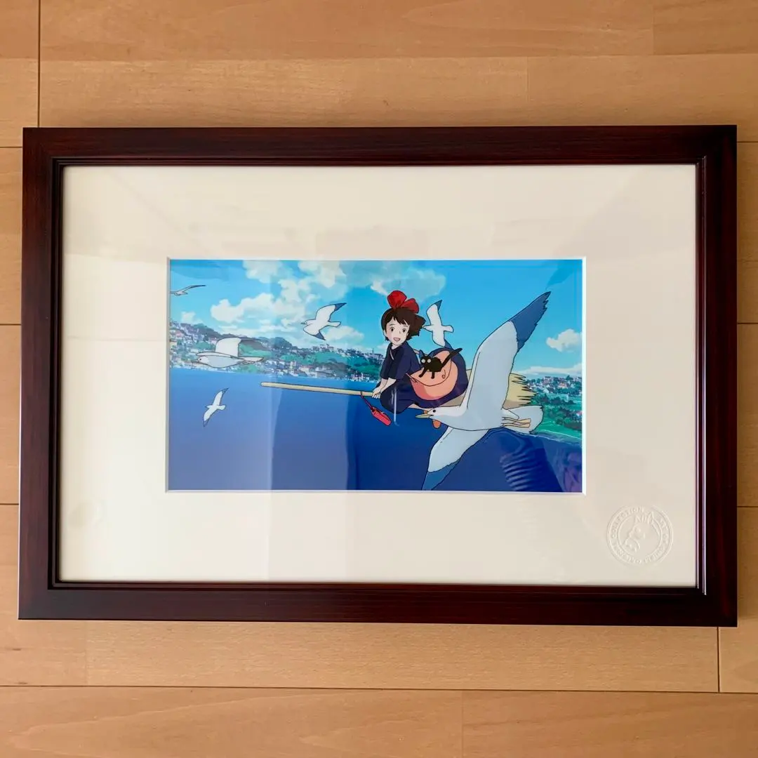 2026年最新】魔女の宅急便セル画の人気アイテム - メルカリ