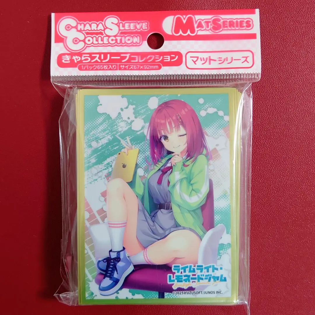 2026年最新】二見原莉々子の人気アイテム - メルカリ