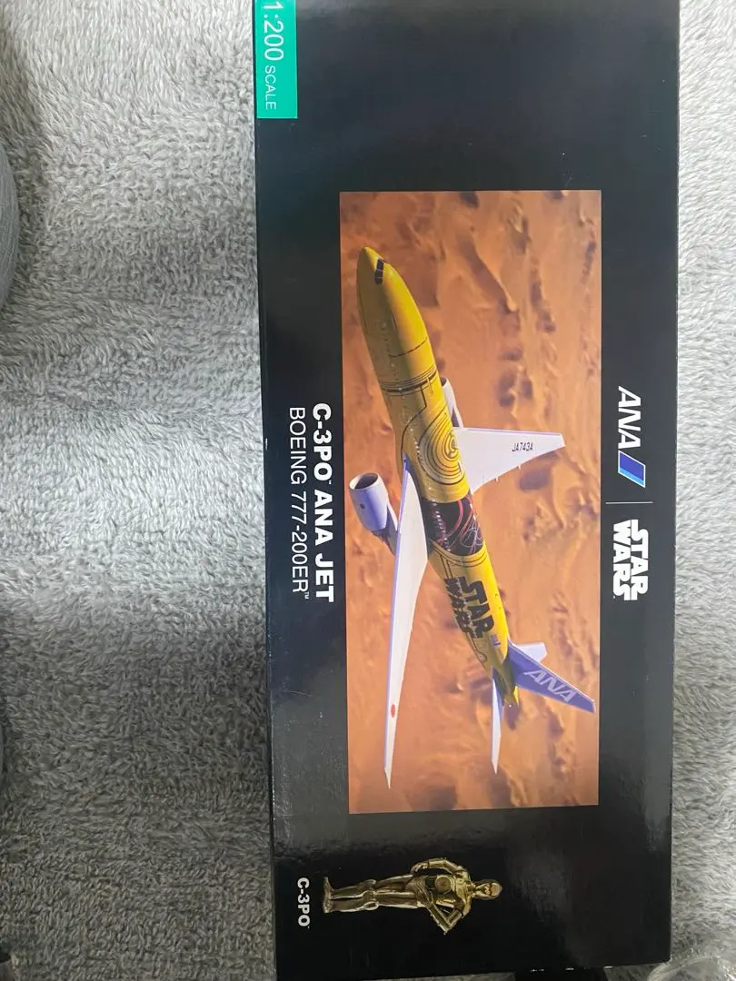 2026年最新】1/200 ana c3poの人気アイテム - メルカリ