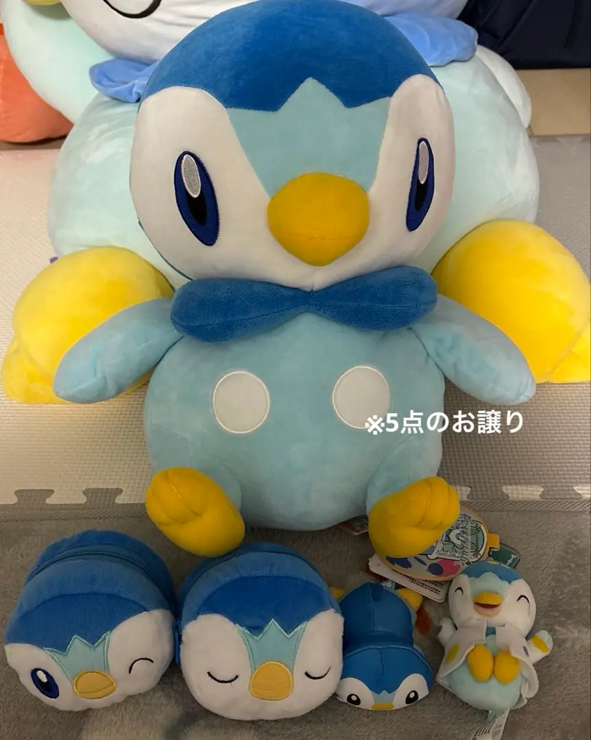 2026年最新】ぬいぐるみ とってもおっきいポッチャマの人気アイテム