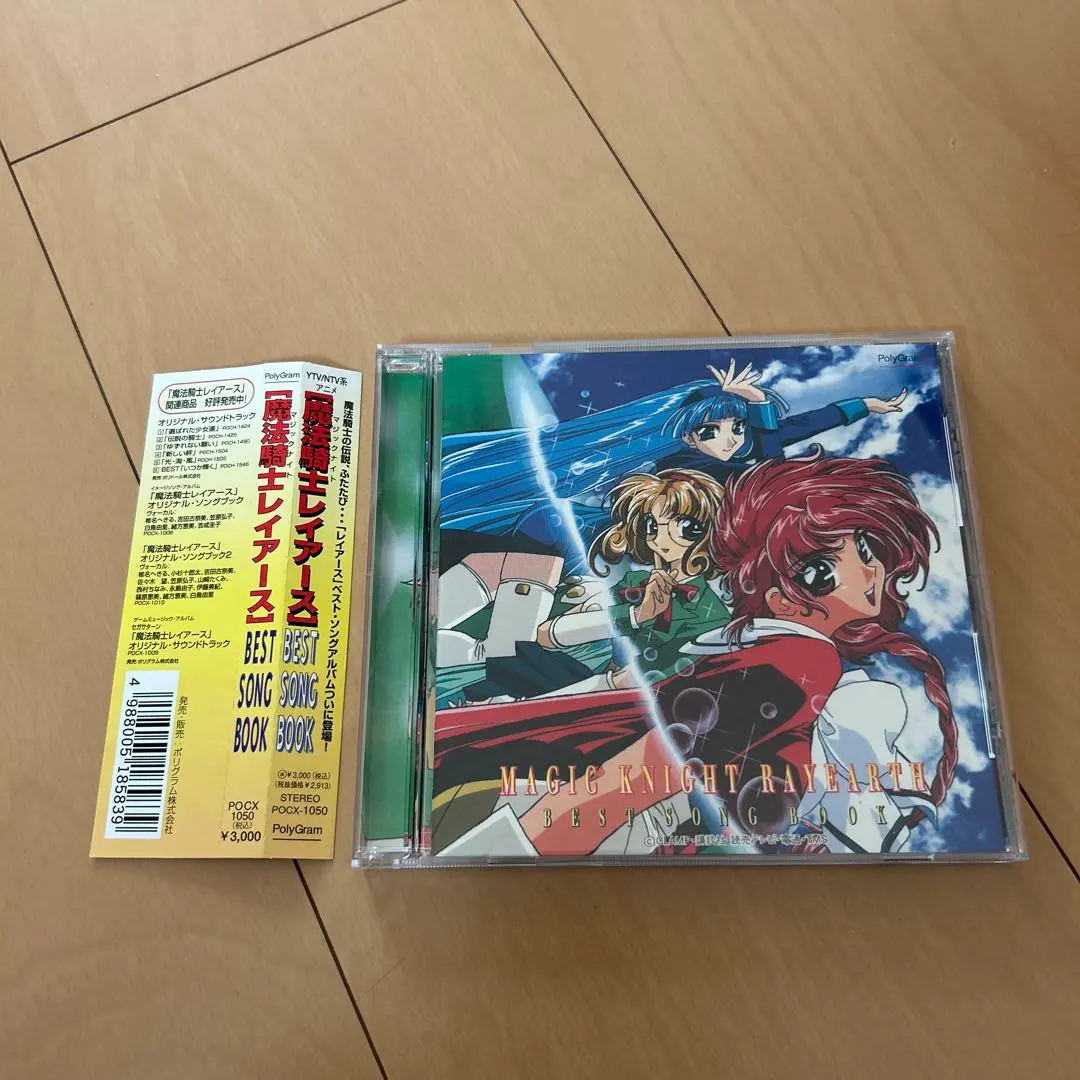 2026年最新】吉成圭子の人気アイテム - メルカリ