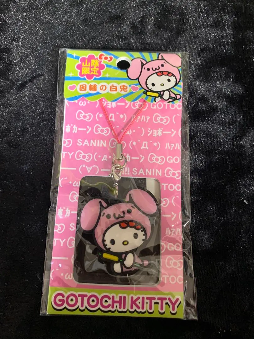 2026年最新】出雲大社キティの人気アイテム - メルカリ