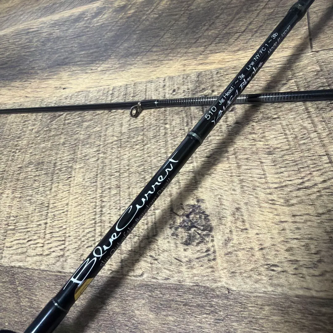 2026年最新】ヤマガブランクス ブルーカレント 510の人気アイテム