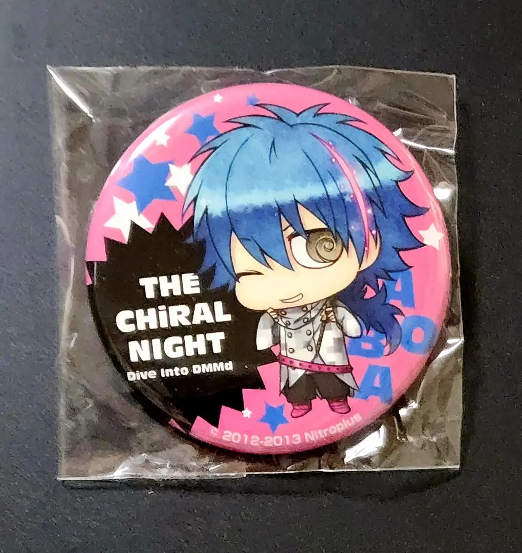 2026年最新】dramatical 缶 蒼葉の人気アイテム - メルカリ