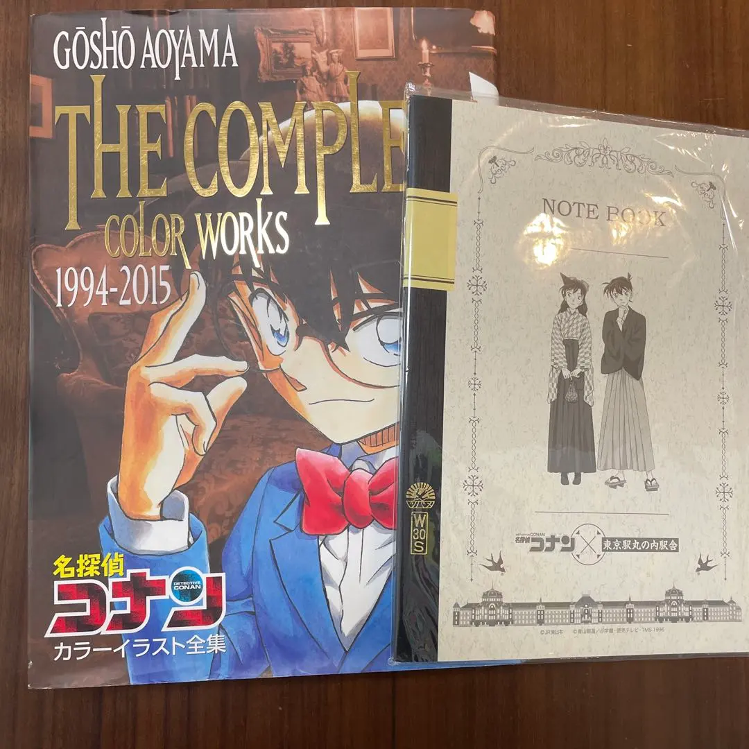 2026年最新】名探偵コナンカラーイラスト全集の人気アイテム - メルカリ