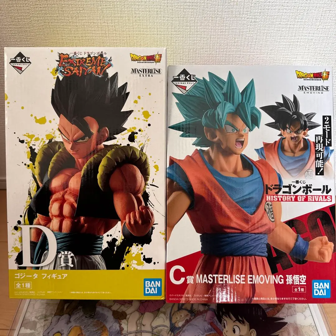 2026年最新】HISTORY OF RIVALS C賞の人気アイテム - メルカリ