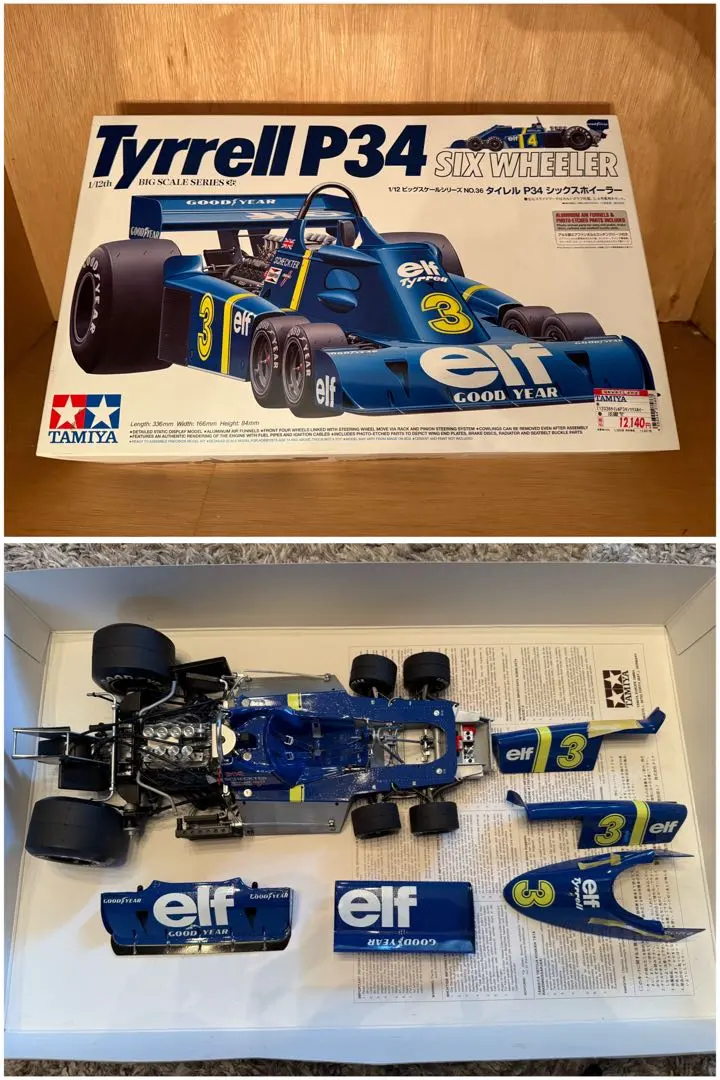 2026年最新】タミヤ 1/12 タイレルの人気アイテム - メルカリ