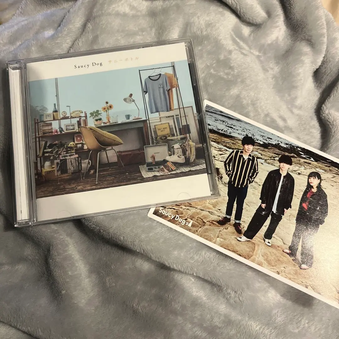2026年最新】saucy dog cd 廃盤の人気アイテム - メルカリ