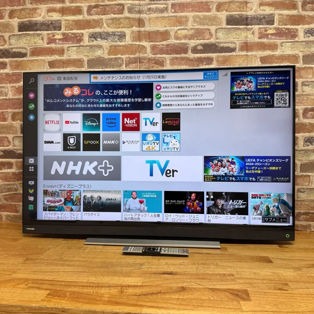 2026年最新】bm620x 4kテレビの人気アイテム - メルカリ