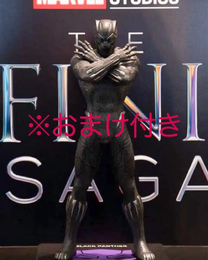 2026年最新】marvel 一番くじ ラストワンの人気アイテム - メルカリ