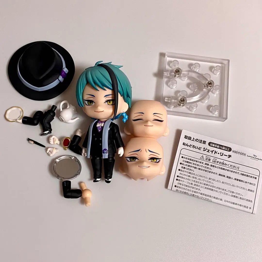 2026年最新】ジェイド ねんどろいどの人気アイテム - メルカリ