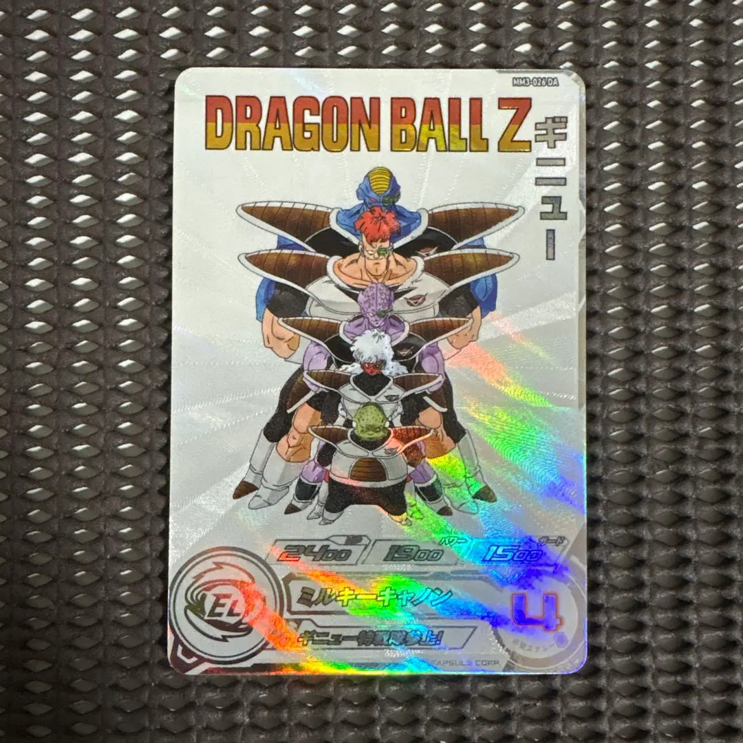 2026年最新】ドラゴンボールヒーローズ da ギニューの人気アイテム