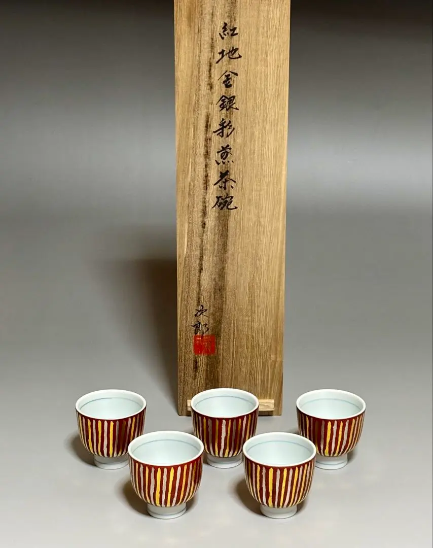 紅地金銀彩煎茶碗五客小野次郎共箱師、小野珀子‐ Mercari 日本最大二手