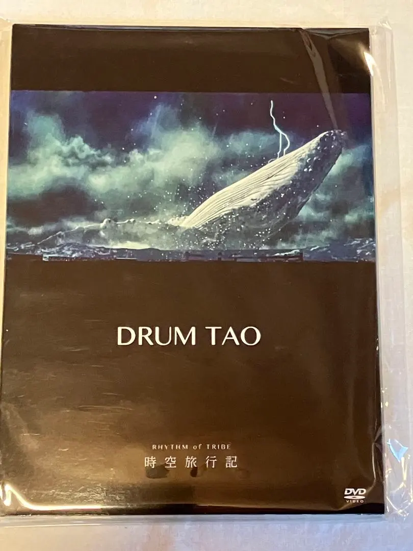 2026年最新】drum tao dvdの人気アイテム - メルカリ