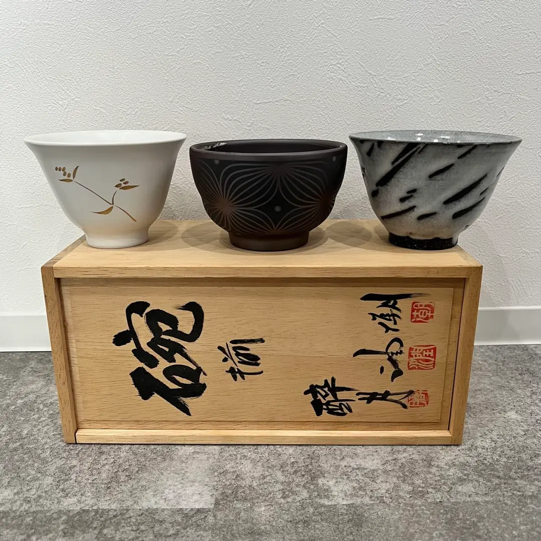 2026年最新】萬古 酔月の人気アイテム - メルカリ