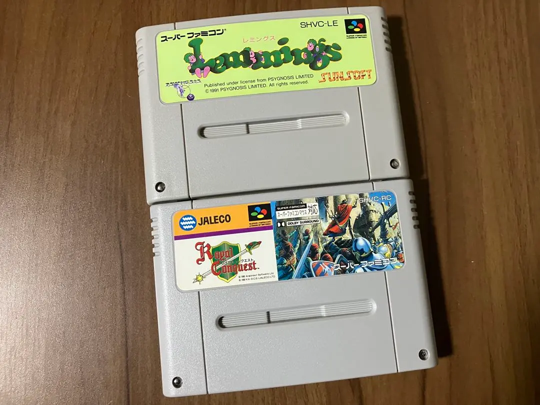 2026年最新】sfc ロイヤルコンクエストの人気アイテム - メルカリ