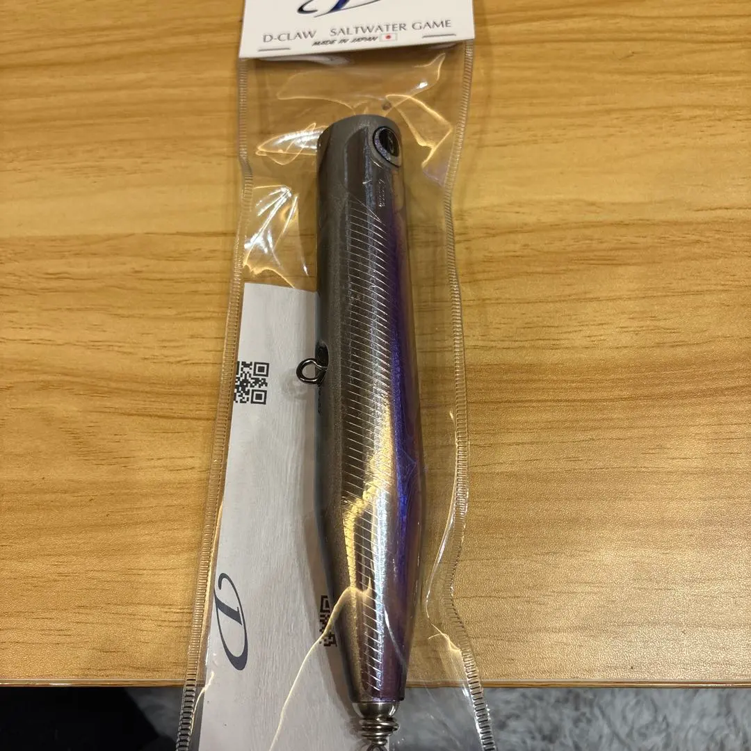 2026年最新】ビーコン185の人気アイテム - メルカリ