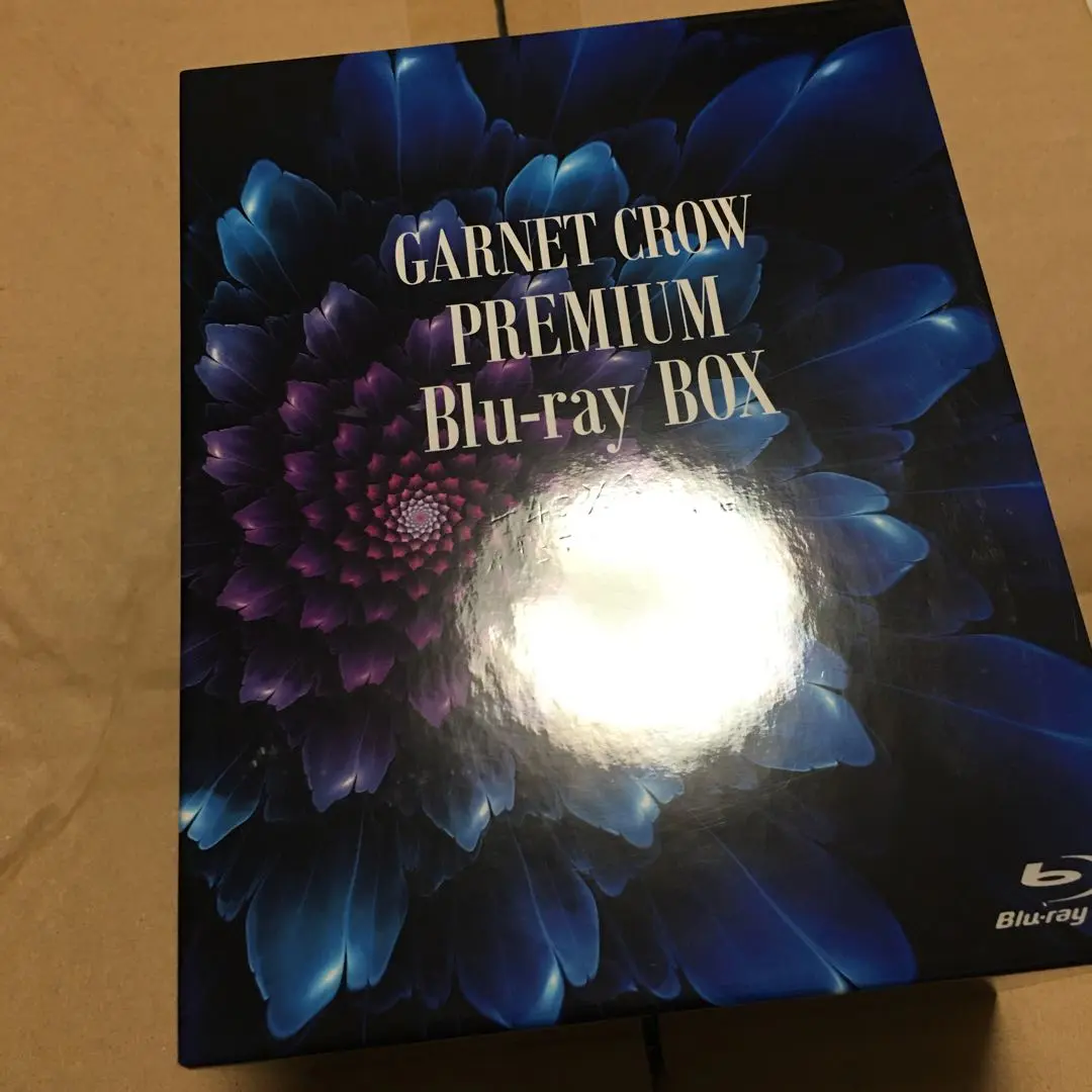 2026年最新】garnet crow premium boxの人気アイテム - メルカリ
