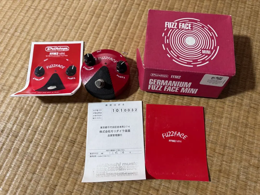 2026年最新】Fuzz Face Miniの人気アイテム - メルカリ