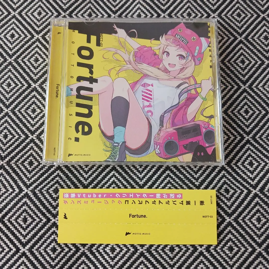 2026年最新】星宮とと cdの人気アイテム - メルカリ