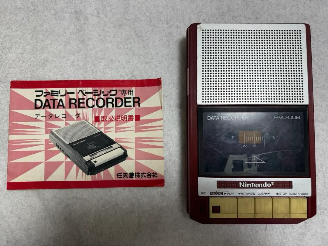 2026年最新】ファミリーベーシック データレコーダーの人気アイテム