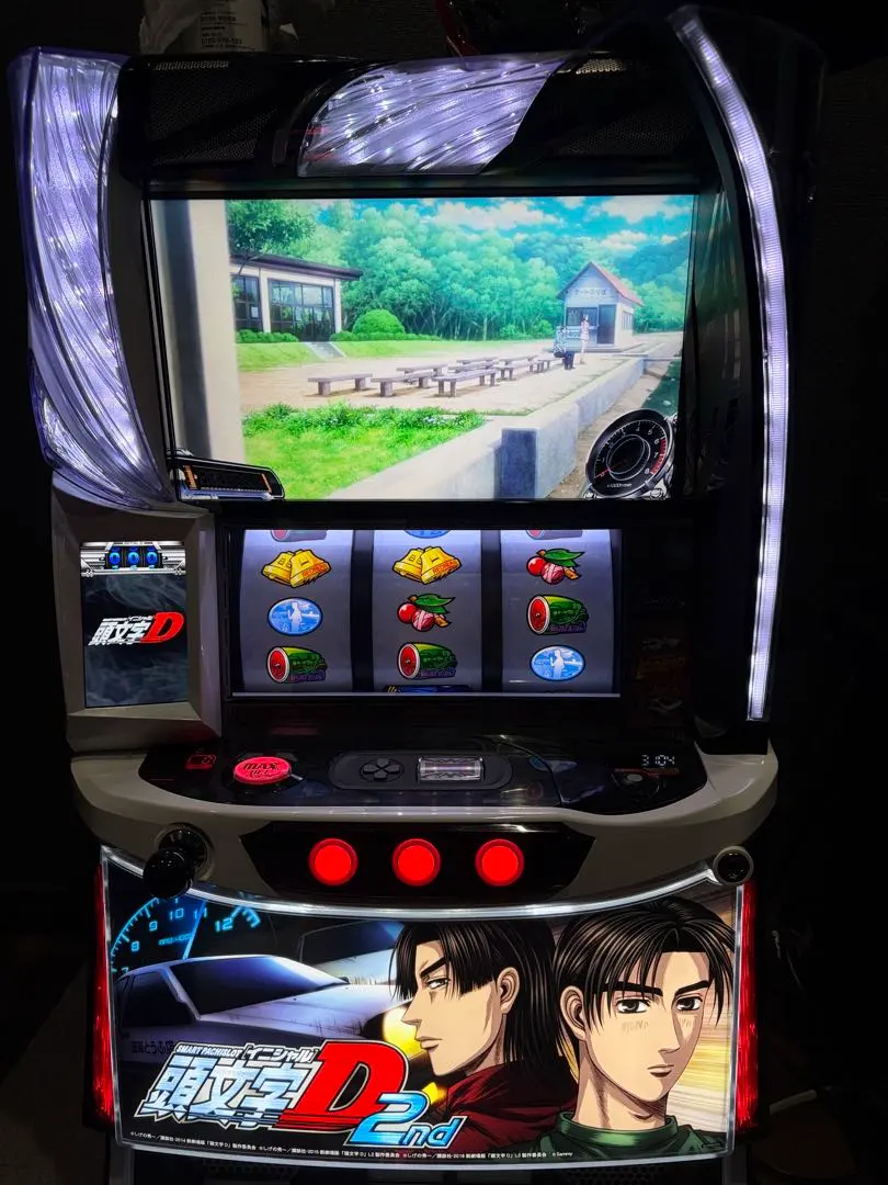 2026年最新】頭文字 d 実機の人気アイテム - メルカリ