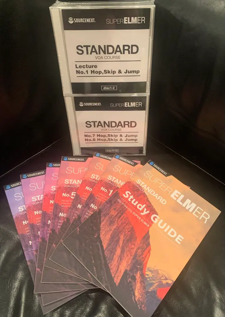 2026年最新】スーパーエルマーの人気アイテム - メルカリ