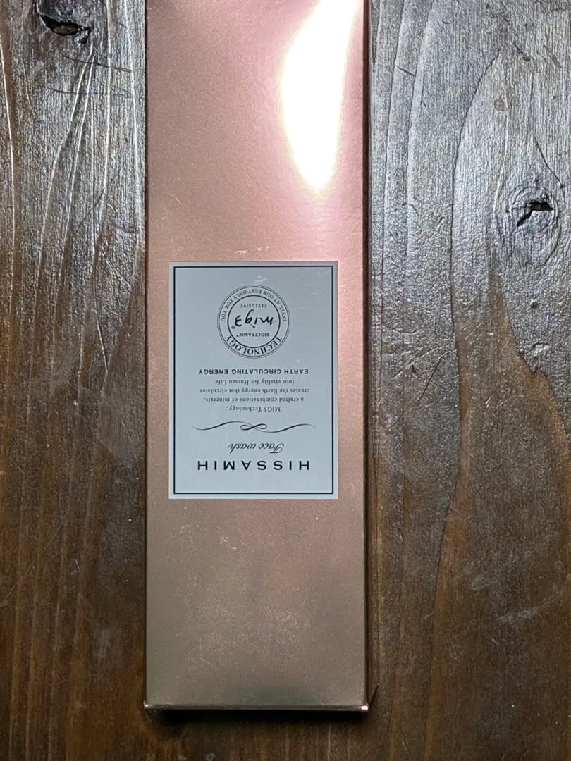 2026年最新】インヴェル ヒサミの人気アイテム - メルカリ