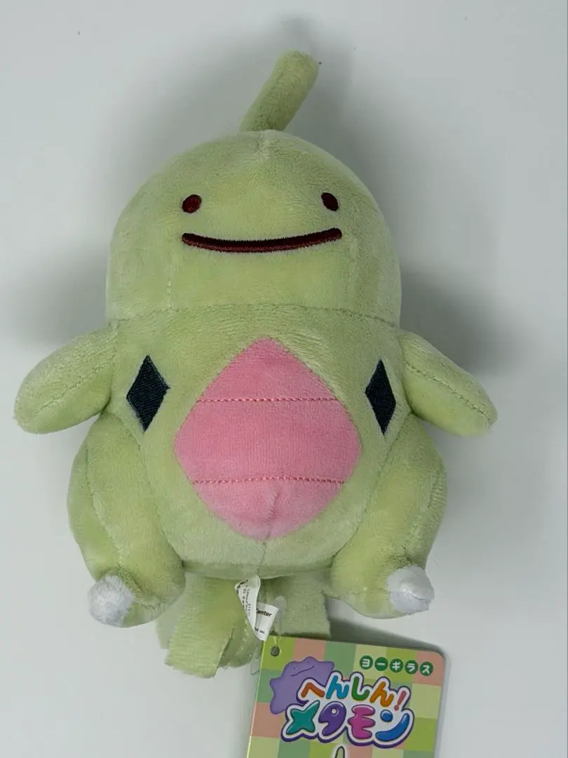 2026年最新】ヨーギラス メタモンの人気アイテム - メルカリ