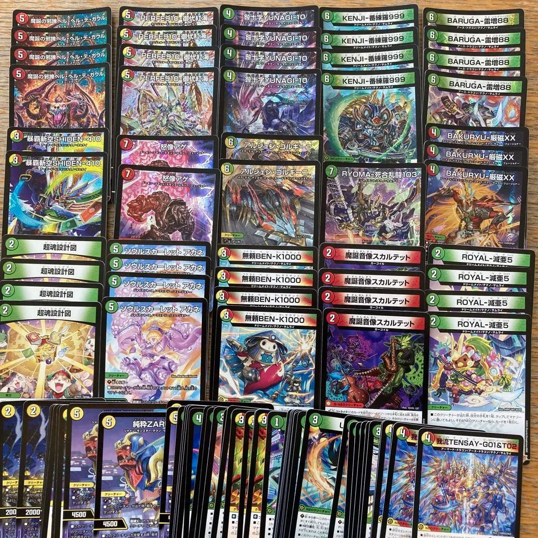 2026年最新】テクノサムライの人気アイテム - メルカリ