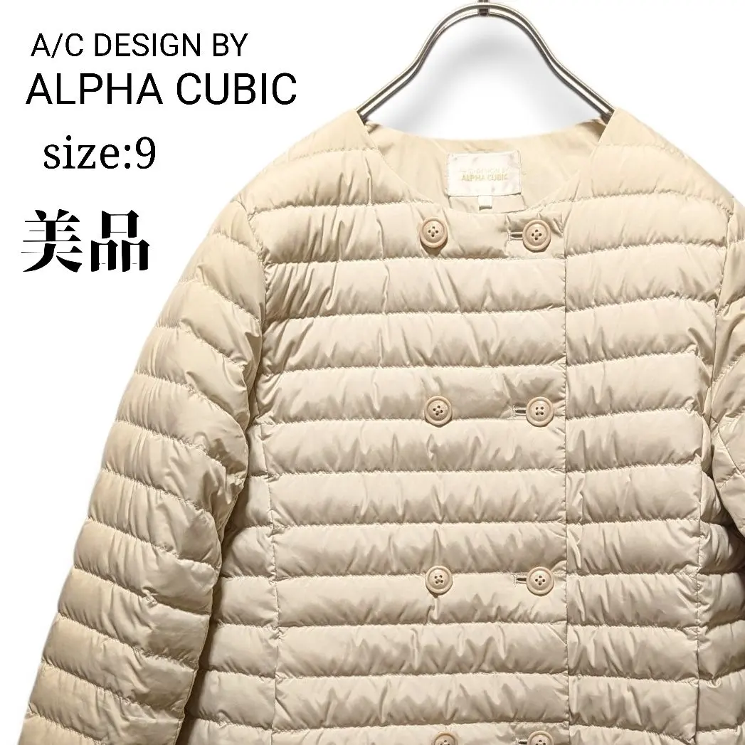 2026年最新】ダブルクリック 香水の人気アイテム - メルカリ