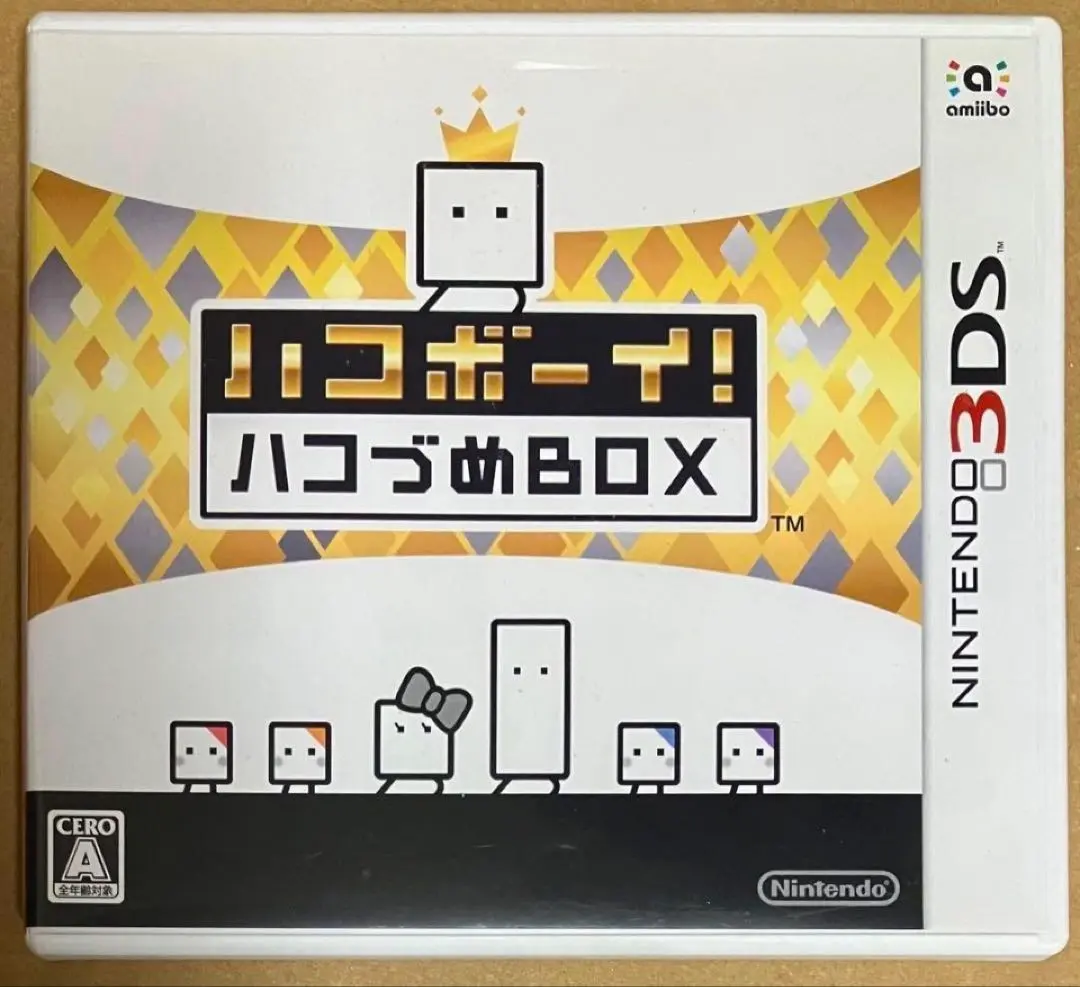 2026年最新】ハコボーイ ハコづめboxの人気アイテム - メルカリ