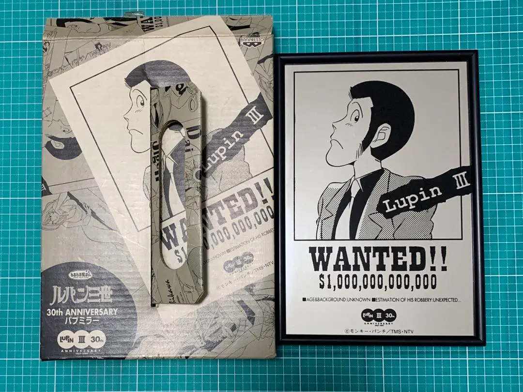 2026年最新】ルパン三世パブミラーの人気アイテム - メルカリ
