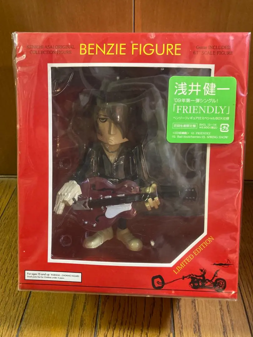 2026年最新】浅井健一 フィギュアの人気アイテム - メルカリ