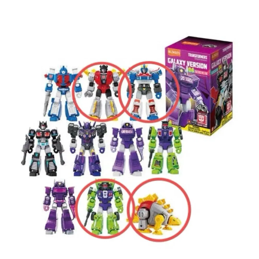 2026年最新】変形金剛の人気アイテム - メルカリ