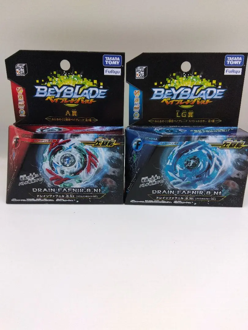 2026年最新】ドレインファブニル クリムゾンホワイトの人気アイテム