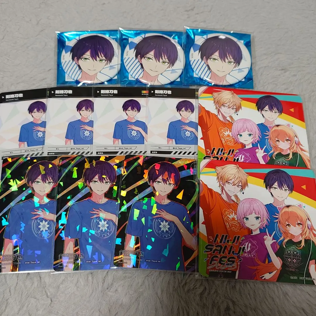 2026年最新】剣持刀也 缶バッジ ハピトリの人気アイテム - メルカリ