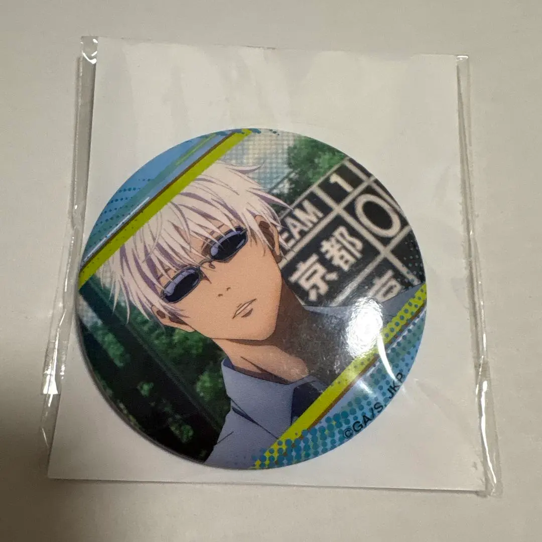 2026年最新】呪術廻戦 名場面缶バッジ vol.3 五条の人気アイテム