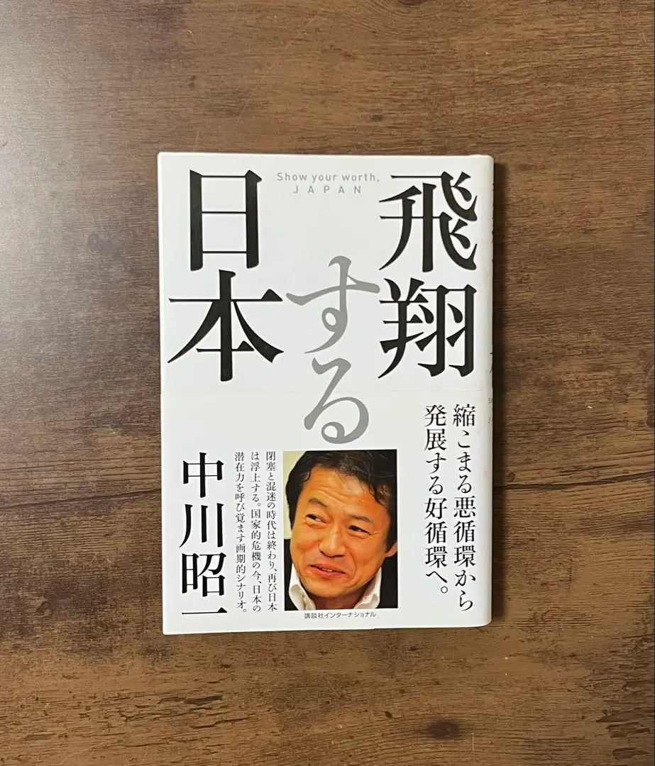 m72739593565_1.jpg?1767694450