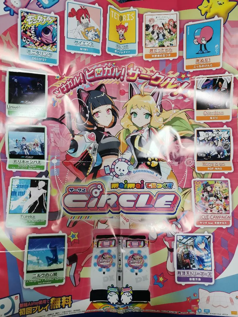 m72768347331_1.jpg?1760089105